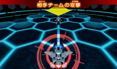 Medarot 8 - Kuwagata Ver. — ss (WOR)