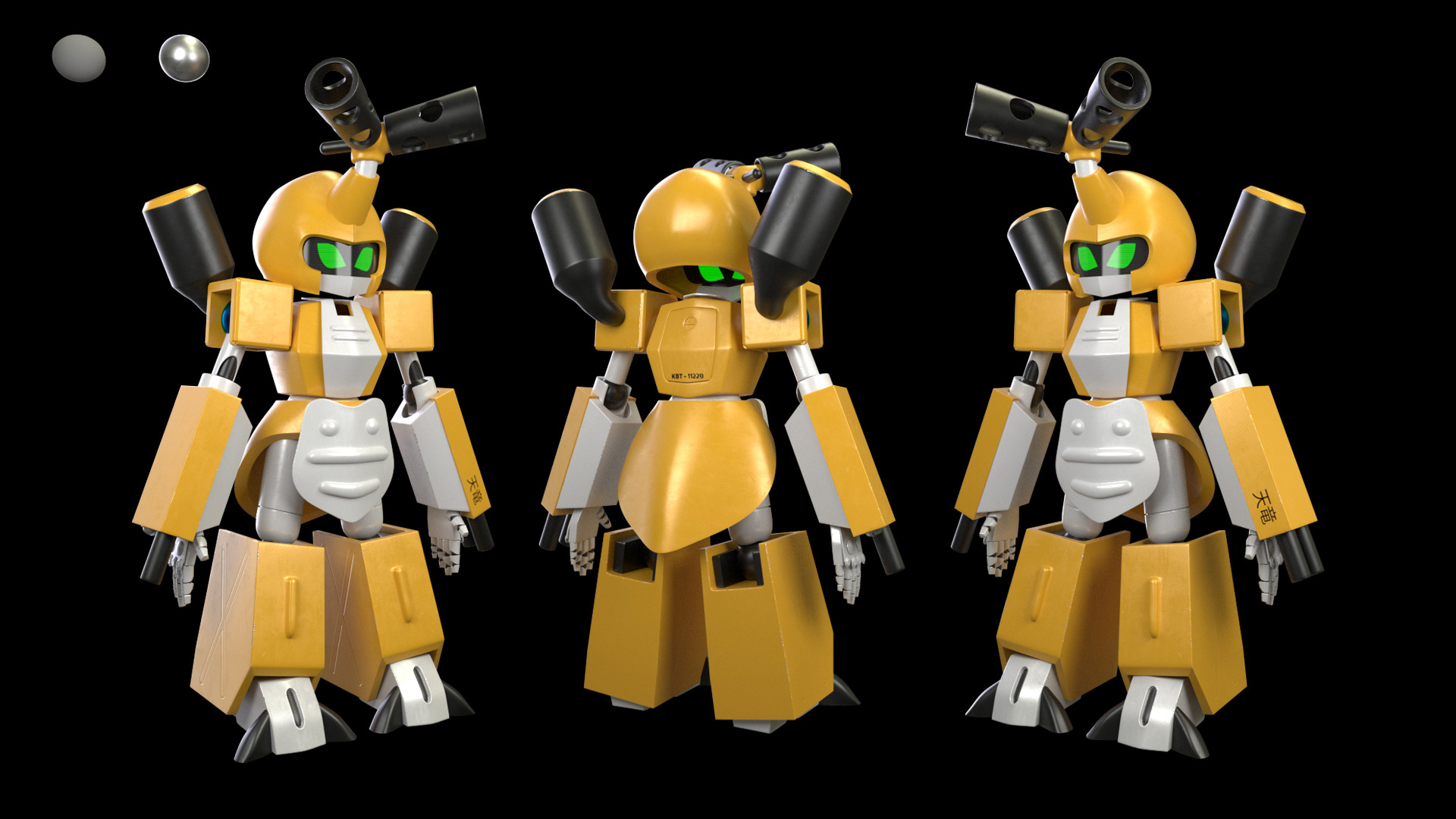 Medarot 8 - Kuwagata Ver. — fanart
