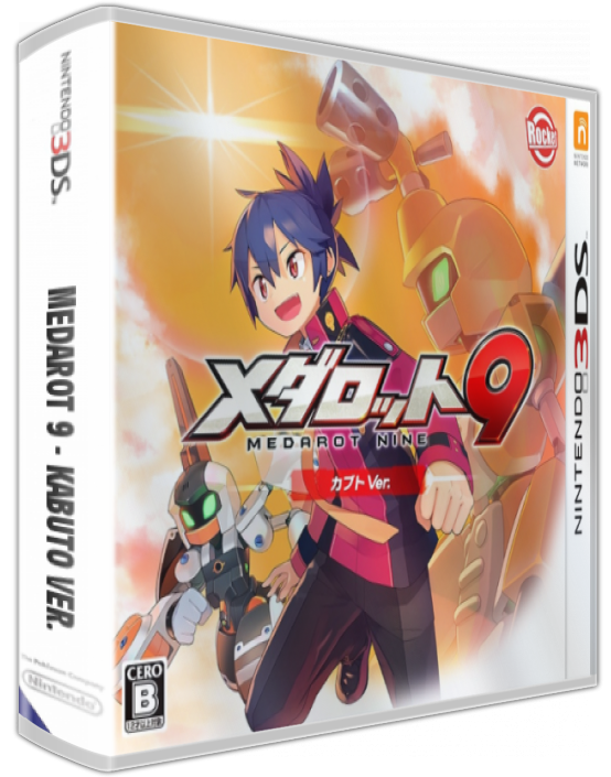 Medarot 9 - Kabuto Ver. — box-3D (JP)