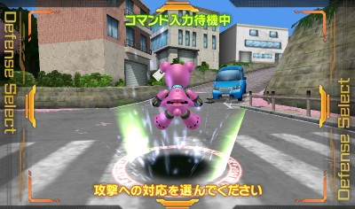 Medarot 9 - Kabuto Ver. — ss (WOR)