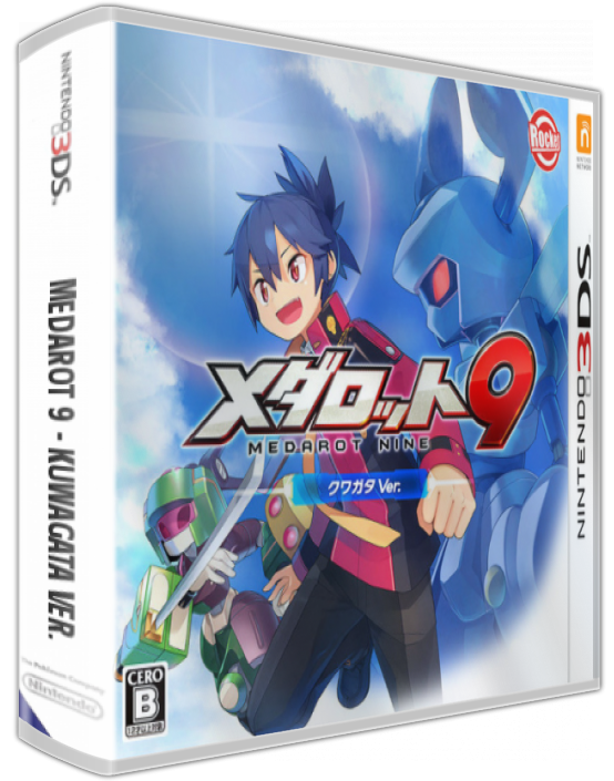 Medarot 9 - Kuwagata Ver. — box-3D (JP)