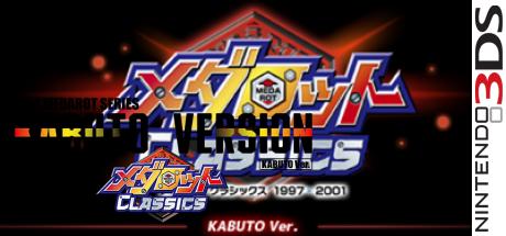 Medarot Classics - Kabuto Version — steamgrid