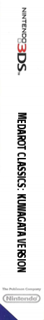 Medarot Classics - Kuwagata Version — box-2D-side (JP)