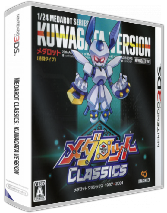 Medarot Classics - Kuwagata Version — box-3D (JP)