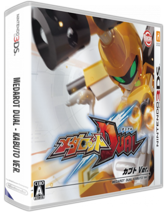 Medarot Dual - Kabuto Ver. — box-3D (JP)