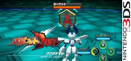 Medarot Dual - Kuwagata Ver. — steamgrid