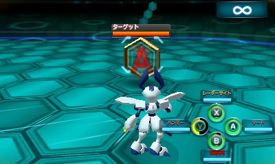 Medarot Dual - Kuwagata Ver. — ss (WOR)