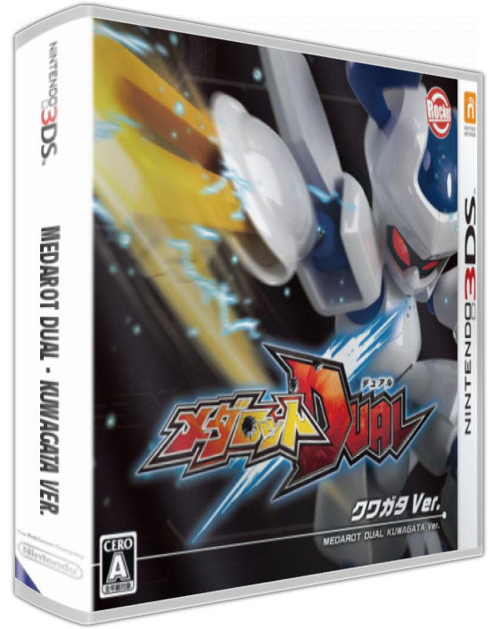 Medarot Dual - Kuwagata Ver. — box-3D (JP)