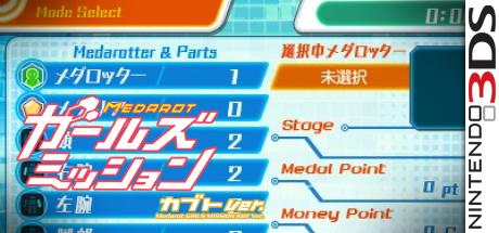 Medarot Girls Mission - Kabuto Ver. — steamgrid
