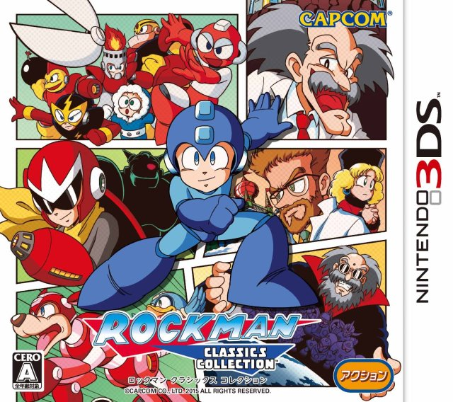Mega Man Legacy Collection — box-2D (JP)