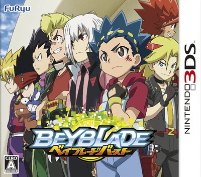 Beyblade: Evolution — box-2D (JP)