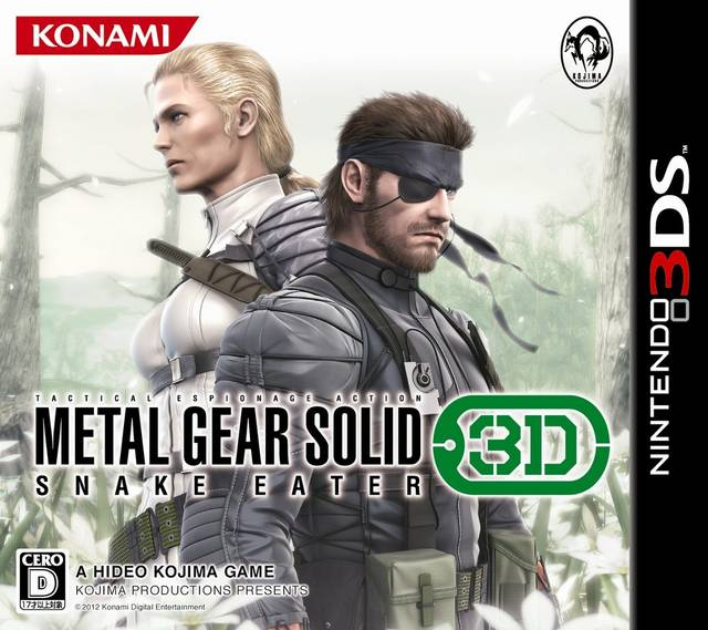 Metal Gear Solid : Snake Eater 3D — box-2D (JP)