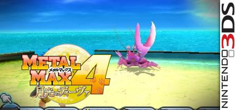 Metal Max 4 - Gekkou No Diva — steamgrid