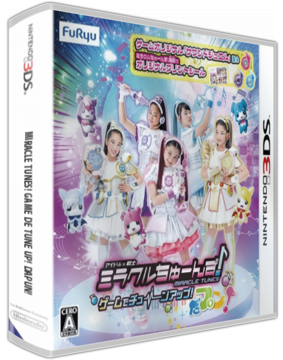 Miracle Tunes! Game De Tune Up! Dapun! — box-3D (JP)