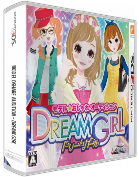 Model Oshare Audition - Dream Girl — box-3D (JP)
