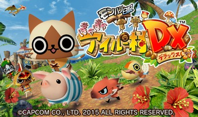 Monhun Nikki - Poka Poka Ailu Mura Dx — sstitle (WOR)