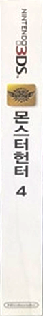 Monster Hunter 4 — box-2D-side (KR)