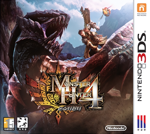 Monster Hunter 4 — box-2D (KR)