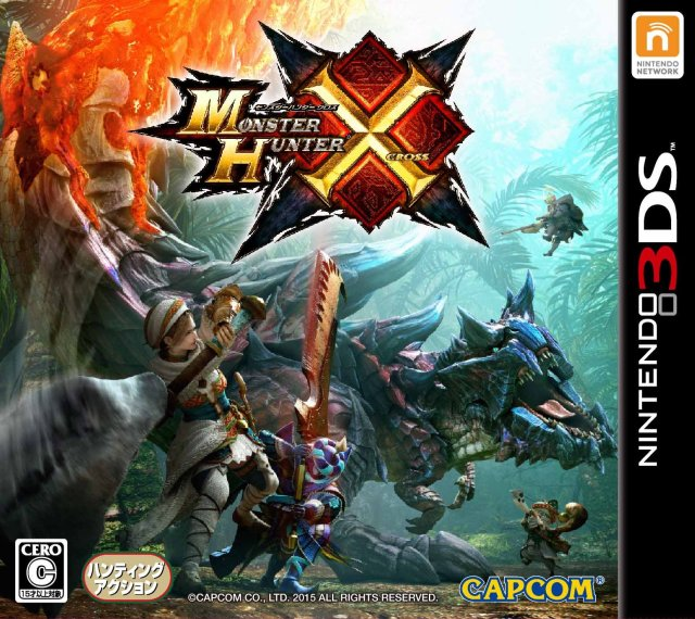 Monster Hunter Generations — box-2D (JP)