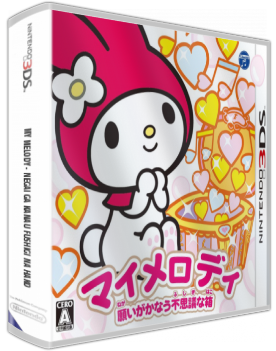 My Melody - Negai Ga Kanau Fushigi Na Hako — box-3D (JP)