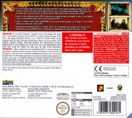 Myst — box-2D-back (EU)