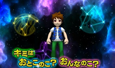 Nazotoki Battle Tore! Densetsu No Makyuu O Fukkatsu Saseyo! — ss (WOR)
