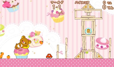 Neratte! Tobashite! Rilakkuma Guragura Sweets Tower — ss (WOR)