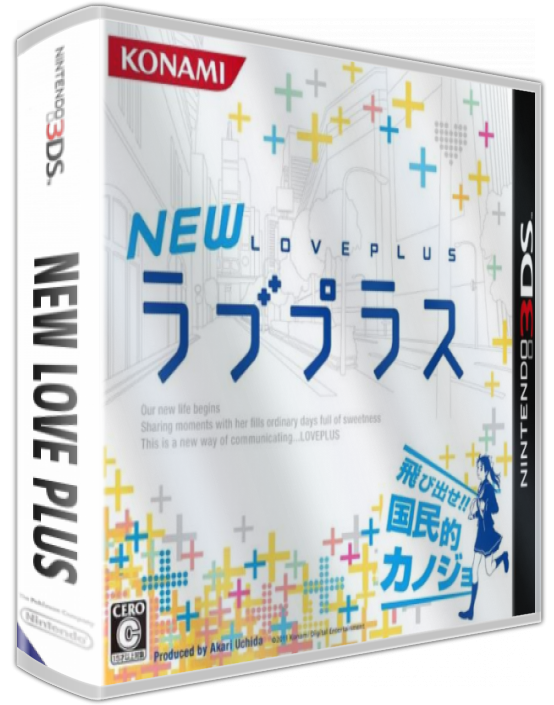 New Love Plus — box-3D (JP)