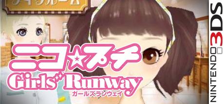 Nico Puchi Girls Runway — steamgrid