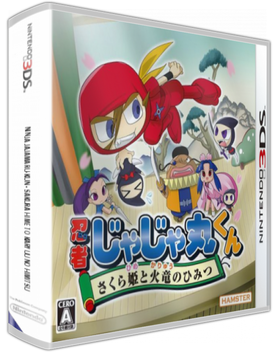 Ninja Jajamaru-kun - Sakura Hime To Karyuu No Himitsu — box-3D (JP)