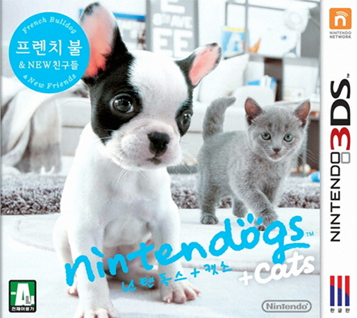 Nintendogs + Cats: French Bulldog & New Friends — box-2D (KR)