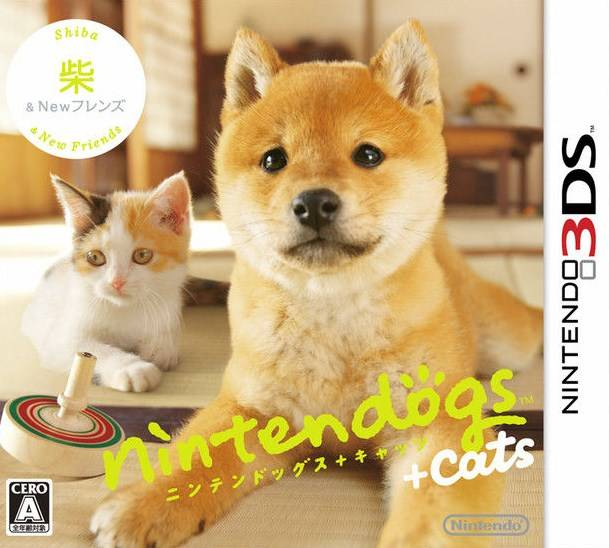 Nintendogs + Cats: Golden Retriever & New Friends — box-2D (JP)