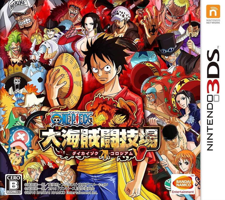One Piece - Dai Kaizoku Colosseum box art