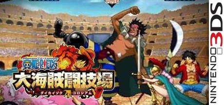 One Piece - Dai Kaizoku Colosseum — steamgrid