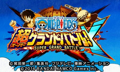 One Piece Super Grand Battle X — sstitle (WOR)