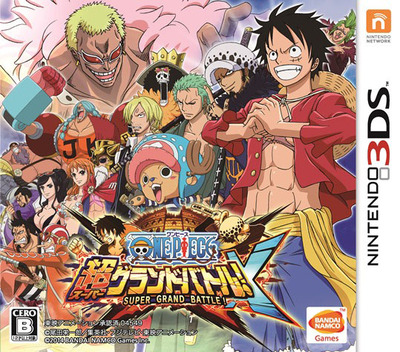 One Piece Super Grand Battle X box art