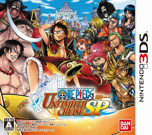 One Piece Unlimited Cruise Sp — box-2D (JP)