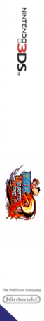 One Piece: Unlimited World Red — box-2D-side (JP)
