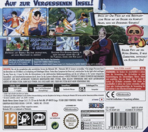One Piece: Unlimited World Red — box-2D-back (DE)