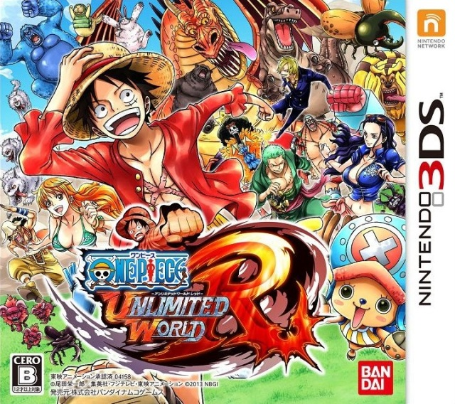 One Piece: Unlimited World Red — box-2D (JP)