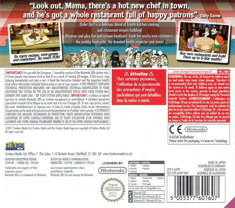 Order Up !! — box-2D-back (EU)