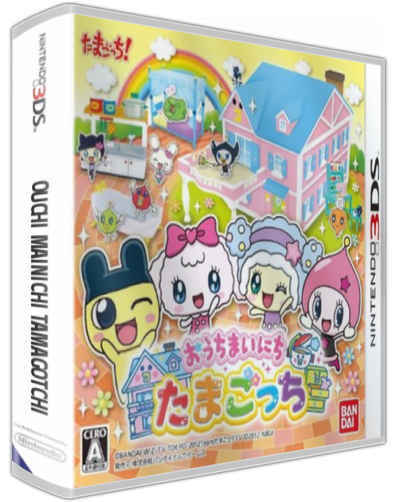 Ouchi Mainichi Tamagotchi — box-3D (JP)