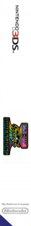 Pac-Man & Galaga Dimensions — box-2D-side (EU)