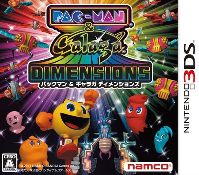 Pac-Man & Galaga Dimensions — box-2D (JP)