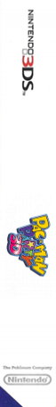 Pac-man Party 3d — box-2D-side (JP)