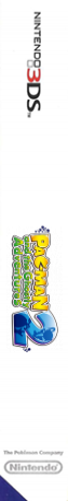 Pac-Man and the Ghostly Adventures 2 — box-2D-side (FR)