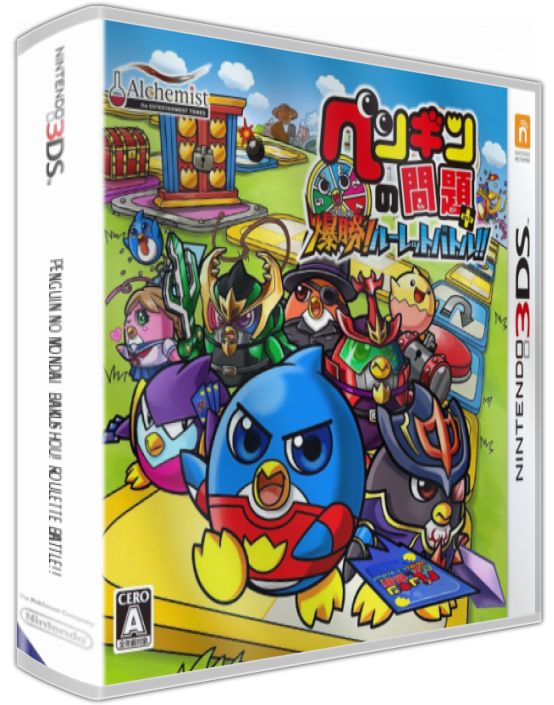 Penguin No Mondai  Bakushou! Roulette Battle!! — box-3D (JP)
