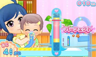 Pika Pika Nurse Monogatari - Shounika wa Itsumo Oosawagi — ss (JP)