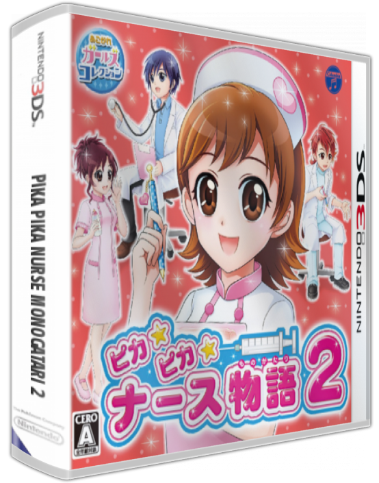 Pika Pika Nurse Monogatari 2 — box-3D (JP)