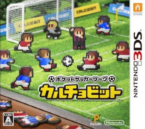 Nintendo Pocket Football Club — box-2D (JP)